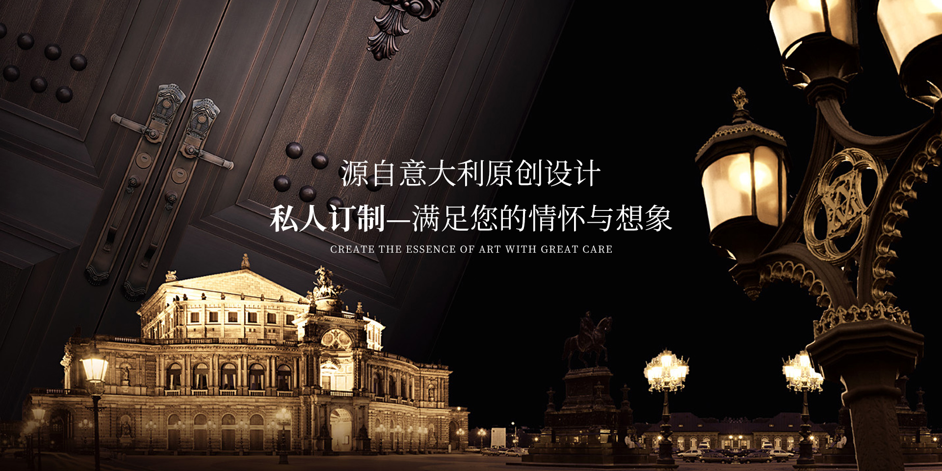 GNSS位移監(jiān)測站